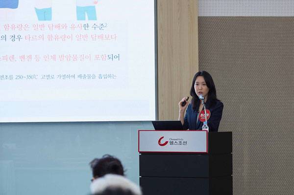 헬스조선 제 64회 건강콘서트에서 칠곡경북대병원 호흡기내과 최선하 교수가 EGFR 변이 폐암에 대해 설명하고 있다./메인사진=신지호 헬스조선 기자
