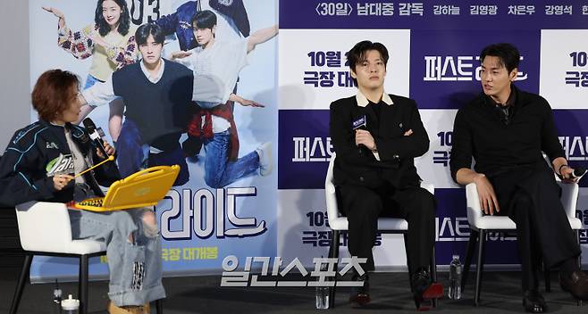 배우 강하늘, 김영광이 25일 오전 서울 용산구 CGV용산아이파크몰에서 열린 영화 '퍼스트 라이드' 제작보고회에 참석해 MC와 토크를 하고 있다. '퍼스트 라이드'는 절친들이 떠나는 첫 해외여행을 그린 코미디 영화. 오는 10월 29일 개봉한다. 서병수 기자 qudtn@edaily.co.kr /2025.09.25/