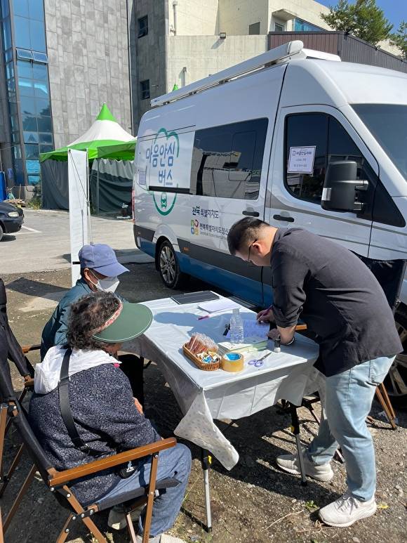 찾아가는 마음안심 버스  [사진=부안군 ]