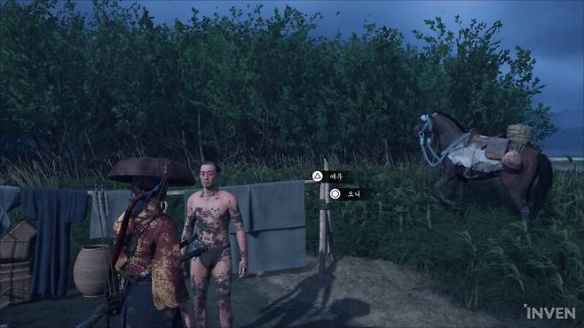 ▲ 습격하는 무법자와 낭인을 쓰러뜨리거나 NPC를 도와준 대가로 원수들의 정보를 얻을 수 있다