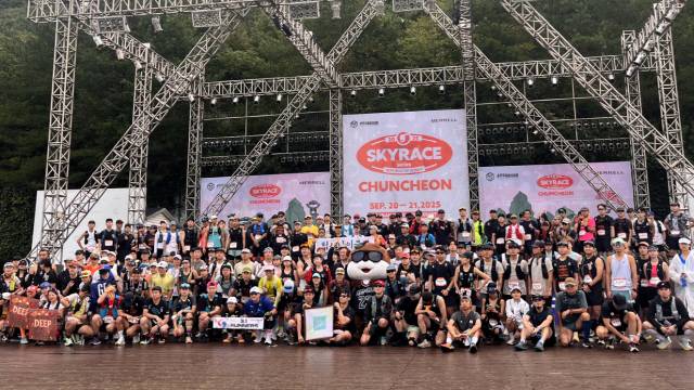 ▲ 2025 춘천 스카이레이스가 20~21일 춘천 엘리시안 강촌에서 열렸다.