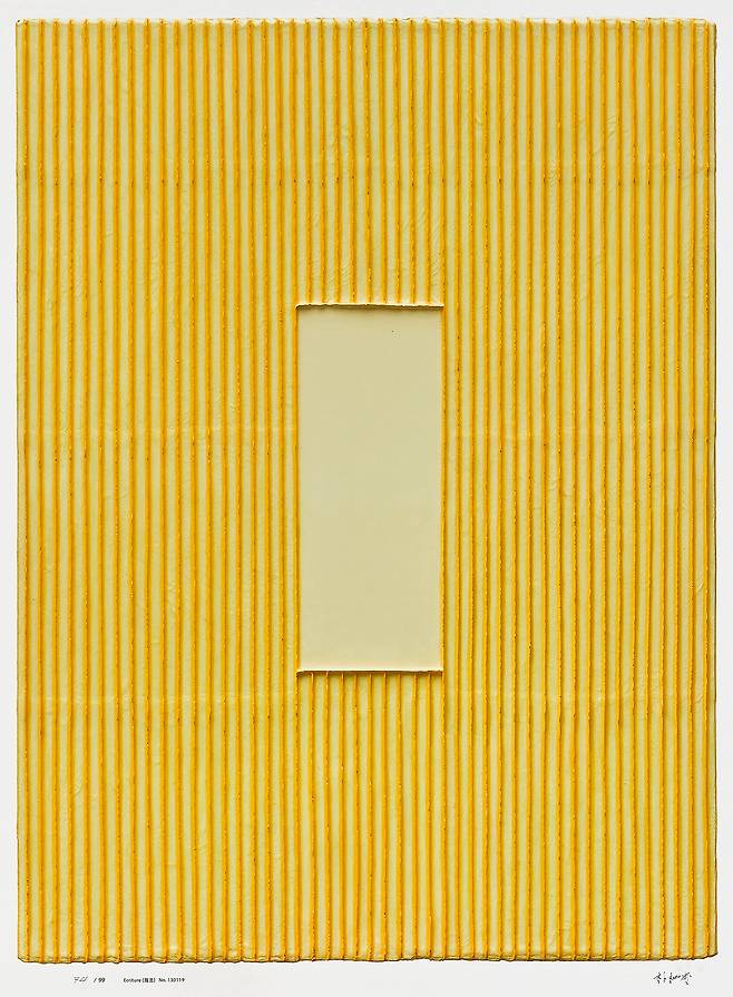 ″Ecriture No. 130119″ (2013) [PARKSEOBO FOUNDATION]