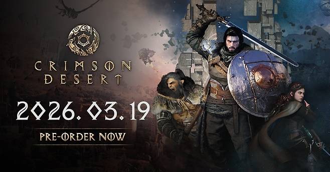펄어비스 신작 ‘붉은사막’이 출시일을 2026년 3월 19일로 확정짓고 사전 예약을 시작했다. [출처 = 펄어비스]