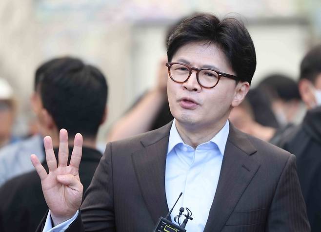 한동훈 전 국민의힘 대표 [사진 연합뉴스]