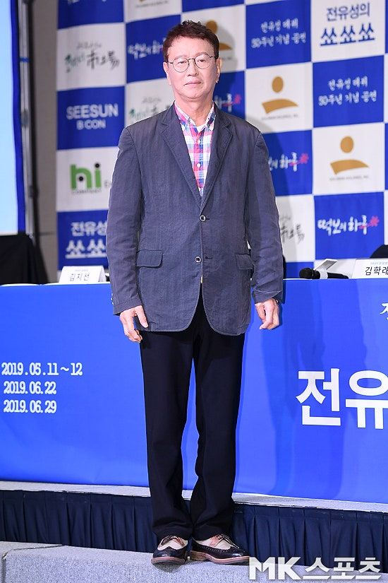 전유성이 지병인 폐기흉 악화로 세상을 떠났다.사진=MK스포츠DB