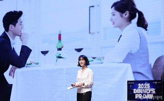 남미래 머니투데이 기자 24일 오후 서울 중구 우리은행 본점에서 진행된 '머니투데이 유니콘팩토리 X 우리금융 디노랩 공동 PR 데이'에서 '대중을 움직이는 IR'에 대해 강연하고 있다. /사진=김창현 기자 chmt@