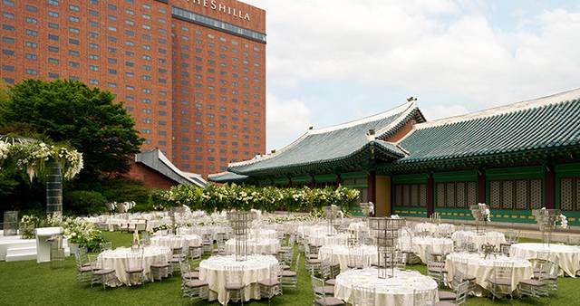 신라호텔 홈페이지 캡처