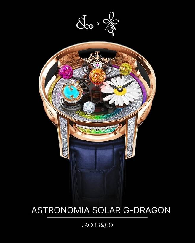 서울 공식 부티크 오픈을 기념하며 공개된, ‘아스트로노미아 솔라 지드래곤’. 지드래곤과의 협업으로 출시됐다. [제이콥앤코 홈페이지]