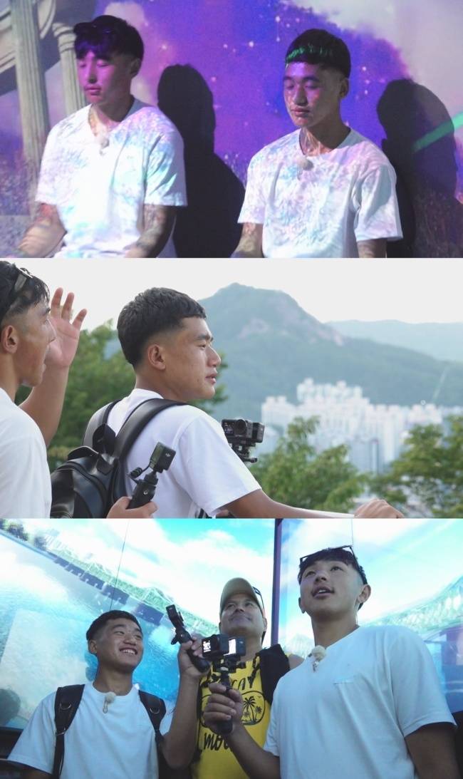 MBC에브리원 ‘어서와 한국은 처음이지’ 제공