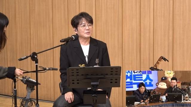 SBS 파워FM ‘두시탈출 컬투쇼’ 캡처