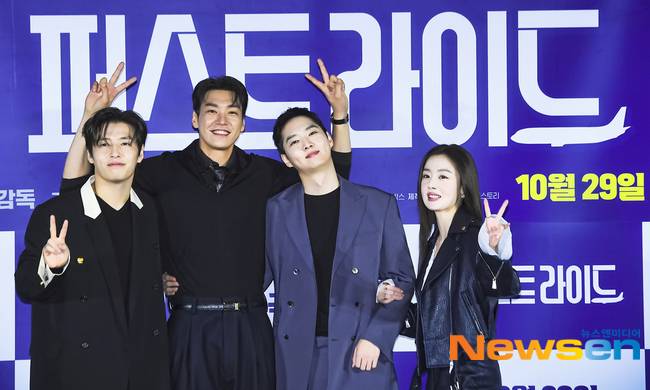 왼쪽부터 강하늘, 김영광, 강영석, 한선화