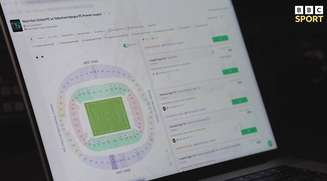 [서울=뉴시스] 거금을 들여 생애 첫 잉글랜드 프리미어리그 직관에 나섰던 한국인 축구팬이 불법 암표 때문에 입장이 좌절되는 억울한 일을 겪었다. (사진=BBC 캡처) 2025.09.24 *재판매 및 DB 금지