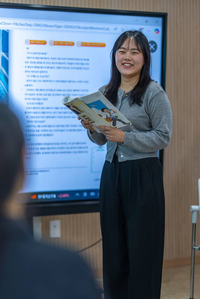 [울산=뉴시스] 구미현 기자 =울산 화진중 김지수 교사 (울산시교육청 제공) 2025.09.25. photo@newsis.com *재판매 및 DB 금지