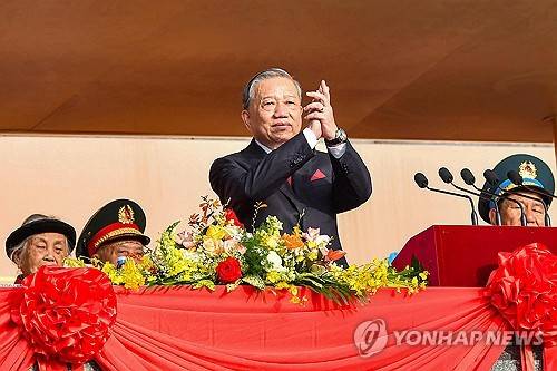 또 럼 베트남 공산당 서기장 [AFP 연합뉴스 제공]