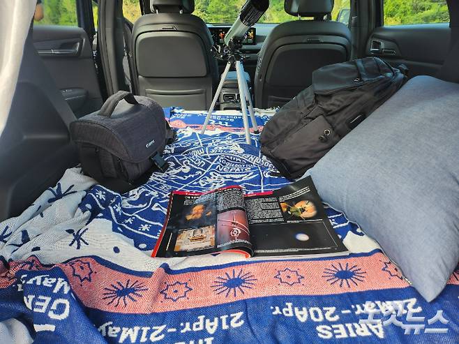 기아 EV5 내장. 박성완 기자