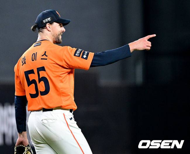 한화 이글스 라이언 와이스. /OSEN DB