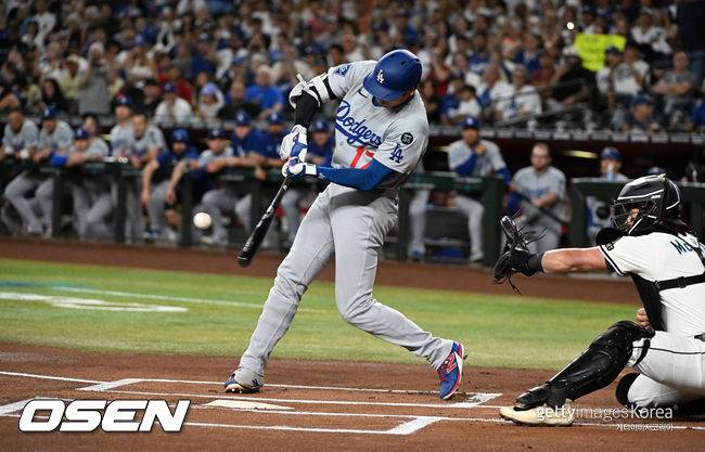 [사진] ⓒGettyimages(무단전재 및 재배포 금지)