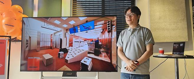 박형진 브리즘 공동대표가 파운드리 성수를 소개하고 있다. 박윤희 기자