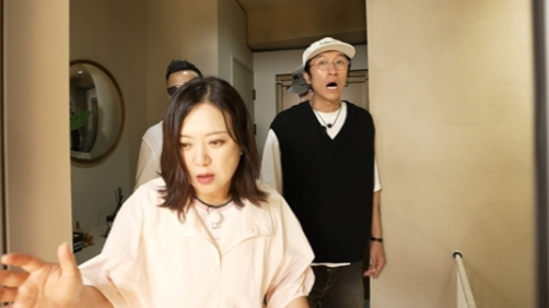 MBC ‘구해줘! 홈즈’