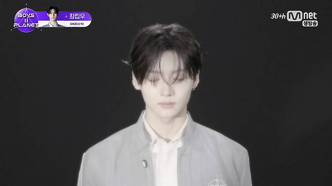 Mnet ‘보플2’ 화면 캡처