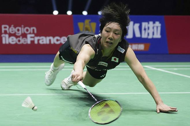 야마구치 아카네.  AP연합뉴스