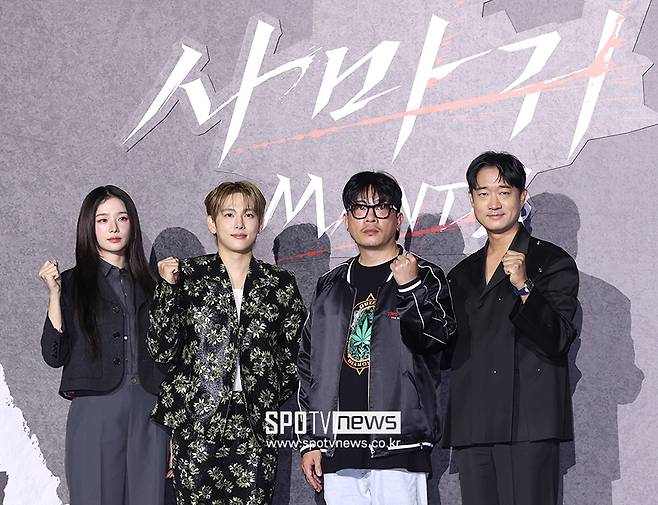 ▲ 박규영 임시완 조우진 이태성 감독 ⓒ곽혜미 기자