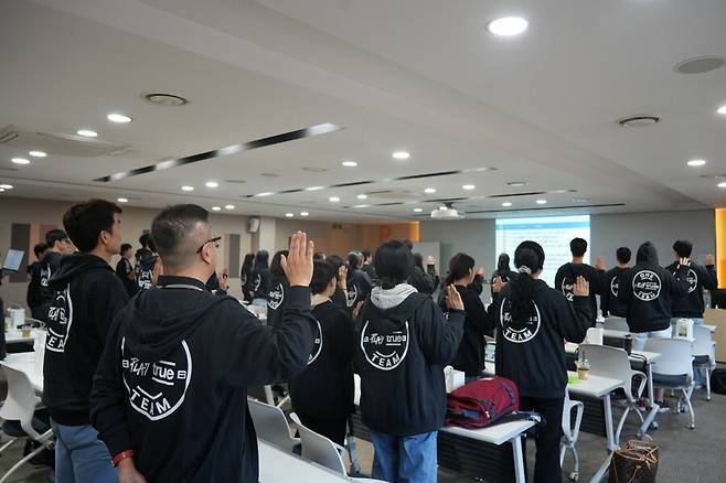 전사직원 인권경영 선언문 낭독 ⓒKADA