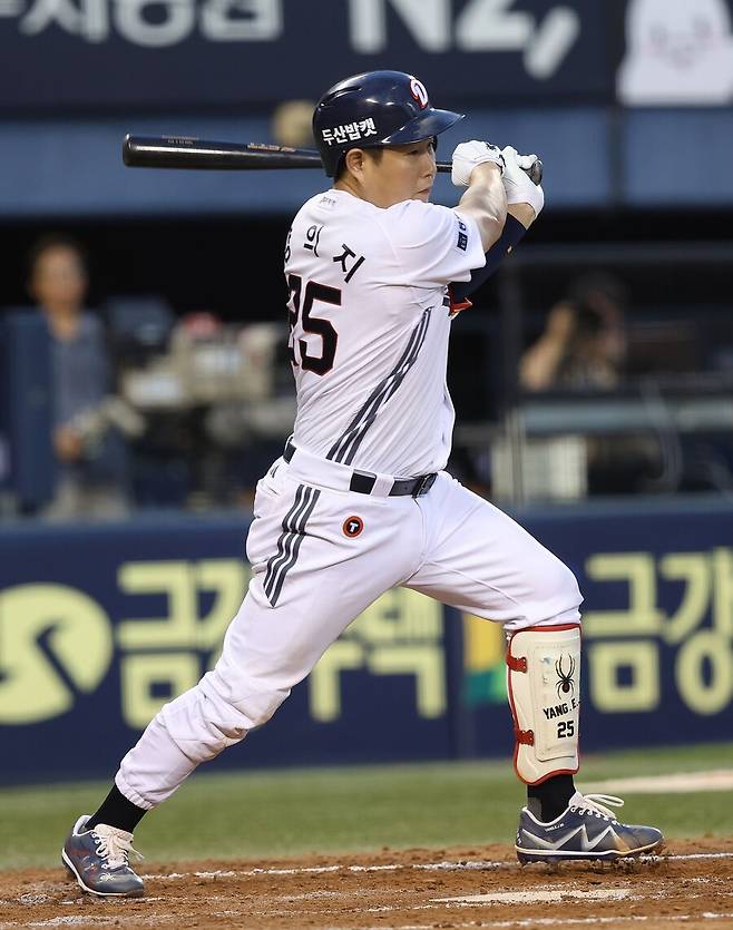 ▲ 양의지 ⓒ두산베어스