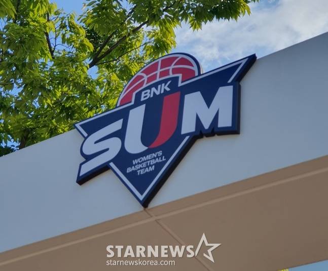 부산 BNK 썸의 새 엠블럼. /사진=양정웅 기자