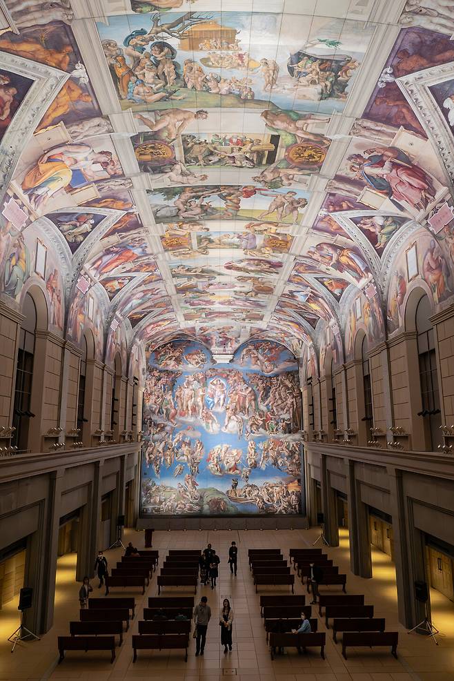 오쓰카 국제미술관