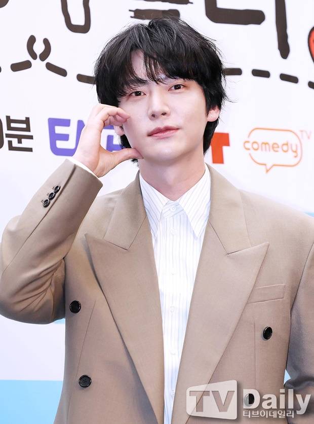안재현