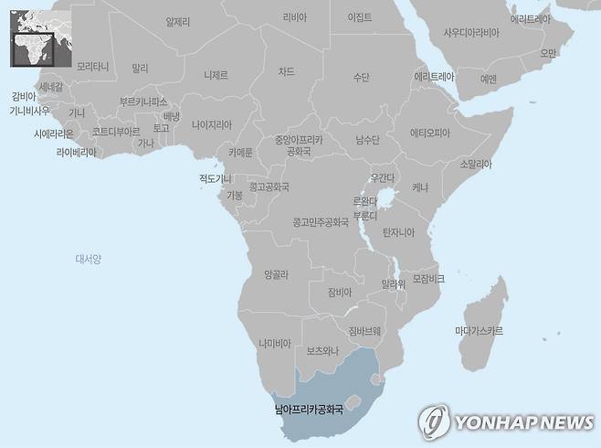 아프리카 남아프리카공화국 지도 [제작 양진규]