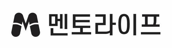 멘토라이프 [대원제약 제공. 재판매 및 DB 금지]