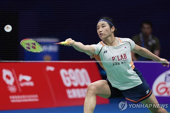 안세영 [AFP=연합뉴스]