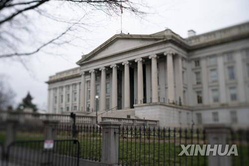 미국 재무부 청사 [신화 연합뉴스 자료사진 재판매 및 DB금지]
