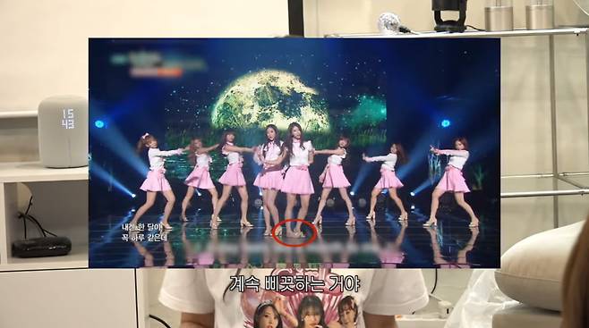 사진=이미주 유튜브