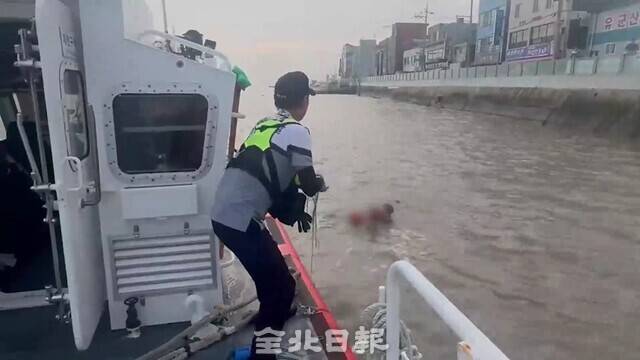 군산해양경찰서