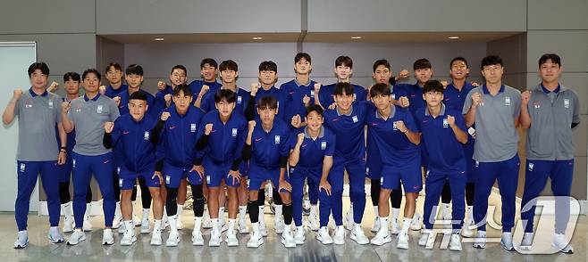 2025 FIFA 20세 이하 (U-20) 월드컵 대표팀 2025.9.8/뉴스1 ⓒ News1 김명섭 기자