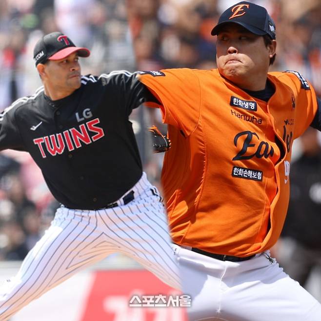 26일 선발 출격하는 LG 치리노스-한화 류현진. 사진 | 스포츠서울 DB