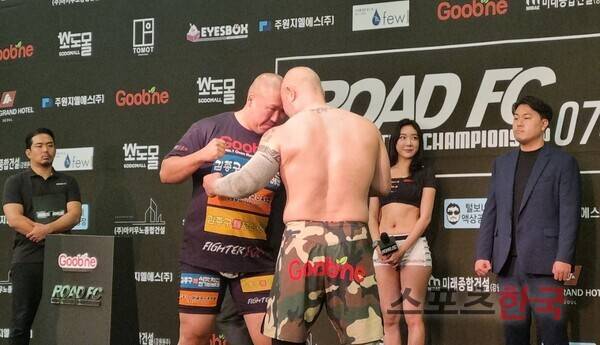 ⓒ스포츠한국 김성수 기자