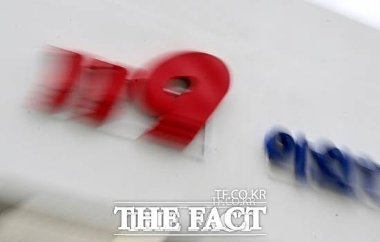 119안전신고센터 이미지 /더팩트 DB