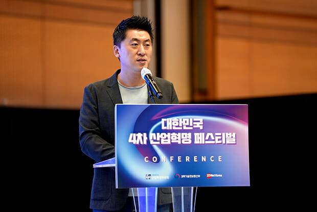 김종윤 야놀자 클라우드 대표