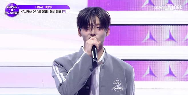 ‘보이즈 2 플래닛’ 최종 1위의 영광, 이상원에게로