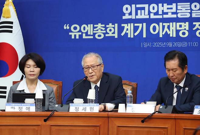 정세현 더불어민주당 외교안보통일자문회의 자문위원이 26일 서울 여의도 국회에서 열린 외교안보통일자문회의 세미나에서 발언하고 있다. 뉴시스