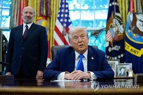 트럼프 대통령.(출처=연합뉴스)