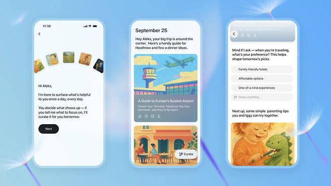 챗지피티 펄스. 피지 시모 오픈에이아이 애플리케이션 부문 최고경영자 서브스택 블로그 갈무리