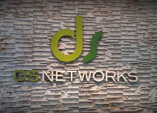 디에스(DS)네트웍스 본사