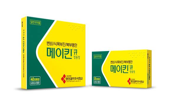 명인제약 변비 치료제 '메이킨큐' 제품./사진=명인제약