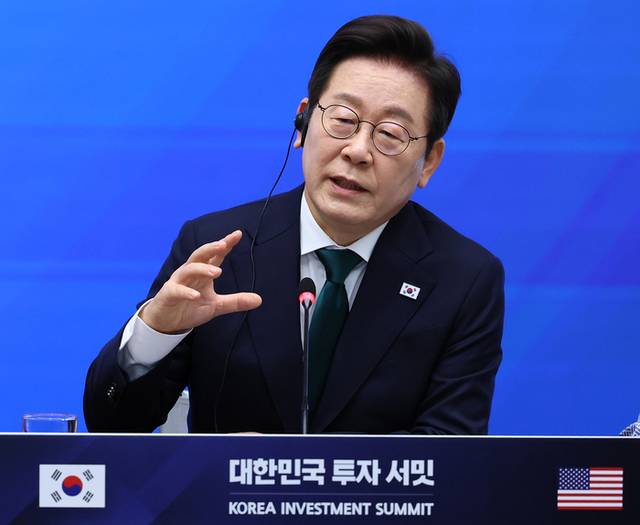 이재명 대통령이 25일(현지시간) 미국 뉴욕 증권거래소에서 열린 한국경제설명회 투자서밋에서 발언하고 있다.  연합뉴스