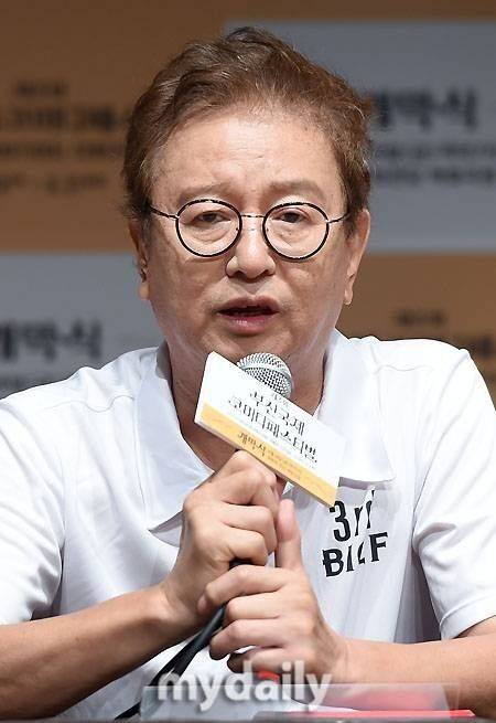 고 전유성 / 마이데일리